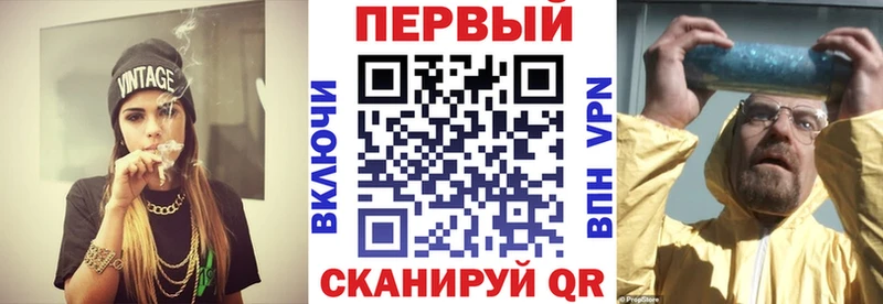 АМФ 98%  Самара 