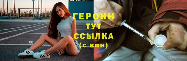 метадон Алзамай