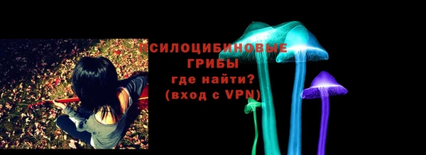 дистиллят марихуана Алексеевка