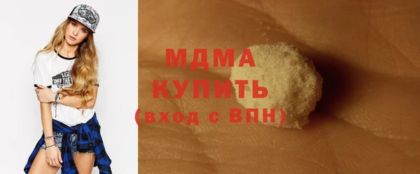метадон Алзамай