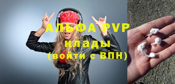 кокс Алексин