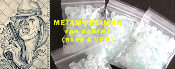 метадон Алзамай