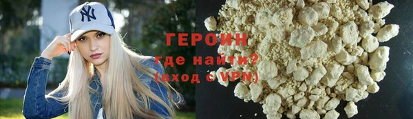 метадон Алзамай