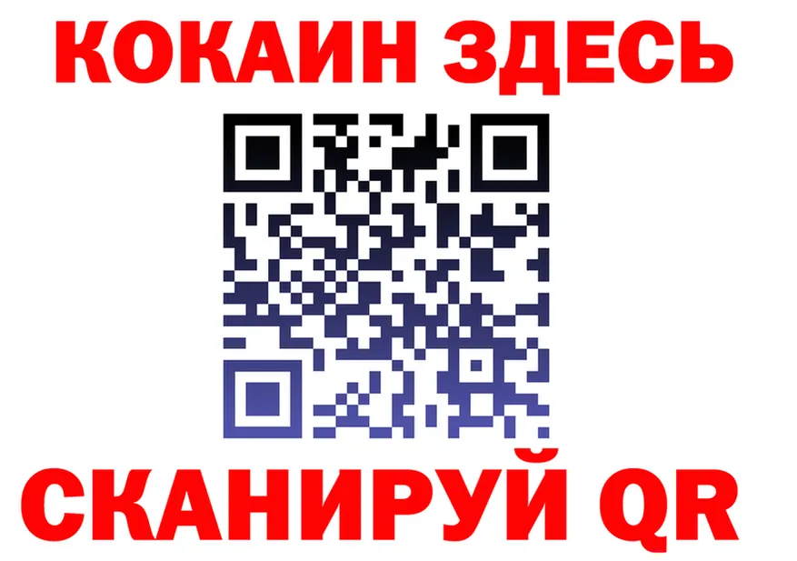 АМФ Premium ТОР это KRAKEN Самара