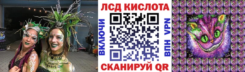 мориарти телеграм  Самара  Наркотические марки 1,8мг 