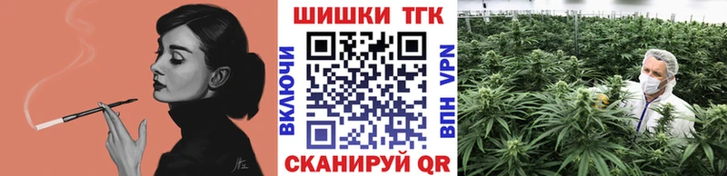 МАРИХУАНА гибрид Самара